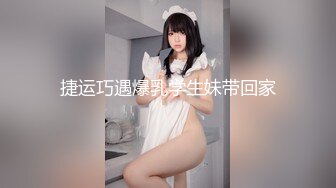 深圳叫得浪的女孩