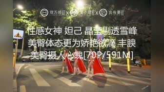 2024年5月流出，【重磅】黄X超顶级模特，【小泽】，户外露出，草丛中脱光自慰，超清画质看淫液流出