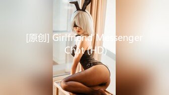 举头望明月低头摸咪咪MyhornyMidAutumnFestivalSeemyfull18vidsamppicsin TG搜索:@kbb108 FanslyalsoenjoylivestreamingofmynastysexualgameampflashingFindmorevidsinmyOnly