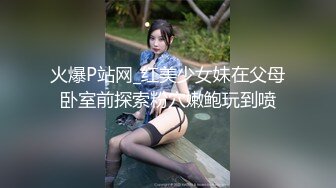 [MP4]女王范大长腿黑丝骚货御姐▌美杜莎 ▌户外跳蛋调教 狗链女仆露出车来车往