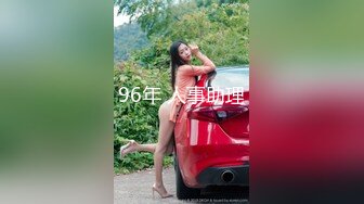 [MP4]STP32598 麻豆传媒 MPG0079 物流猛操美少妇 白靖寒 VIP0600