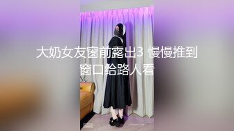 【2_2】壮硕爷们互攻互操,在萤光灯的渲染下,硬汉逼被大屌一寸寸撑开,发出一阵阵动听的情欲低吼