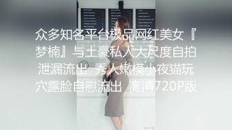 粉嫩鲍鱼OO后妹子浑身上下皆极品堪称女生最嫩的几年时光