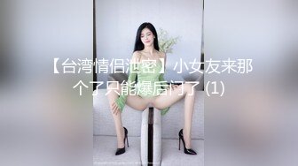 漂亮大奶肉丝美眉吃鸡啪啪你可以看不能舔太大了有点过分啊啊有点痛身材不错声音甜美被操的很舒坦呻吟不停