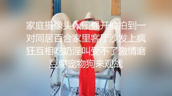 黑客破解摄像头偷拍❤️洗浴会所炮房油腻大叔体验美女技师莞式一条龙毒龙啪啪服务貌似嗑药了久久不能射精