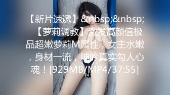 星空传媒 XKG-037女护士湿滑骚穴滋润病人干躁肉棒 橙子