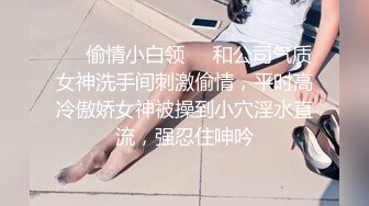 福州95后女生