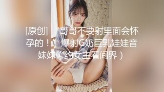 星空传媒 XK8099 元旦盛典 女优狂欢啪