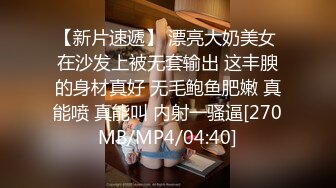 ✿淫欲反差美少女✿软萌小可爱楼道露出调教啪啪，大长腿美少女清纯与风骚并存 谁不喜欢这么主动的小骚母狗呢？