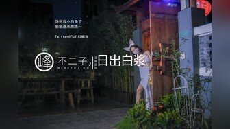 ❤️精品推荐❤『学院派私拍』稚嫩小美模三点全露肉丝诱惑 摄影师香蕉当做肉棒抽插玩弄粉穴