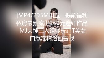 [MP4]國產AV 絕對領域傳媒 LY012 欲求不滿誘上直男表哥 妍希(蘇寧兒)