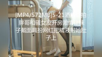 【新片速遞】&nbsp;&nbsp;黑丝高跟人妻勾搭小哥激情4P，全程高能淫声荡语不断主动撩骚大鸡巴， 深喉口交床上4P大乱草，多体位蹂躏抽插[567MB/MP4/01:12:38]