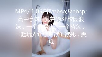 香蕉传媒_XJX_0046_小糖糖_美艳医师_用色色的疗法_治好了我的病