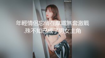 [2DF2] 美女姐姐 - soav_evMerge[MP4/69MB][BT种子]