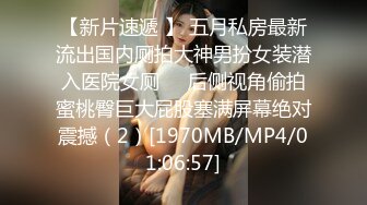 271_(sex)20231030_魅的诱惑