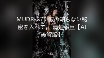 山东小飞成都旅游勾搭发廊小帅哥,19厘米大长棍捅入无毛小屁屁激射