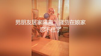 给媳妇肏爽了