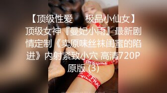 【探小花】新晋老哥探花，挑了好几个妹子，牛仔短裤大白腿，口活很棒怼着猛操