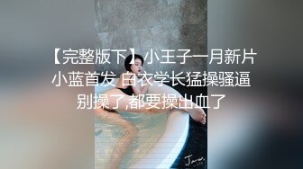 [原y版b]_241_杨y洋y小x妹m妹m_诱y惑h特t写x_20220601