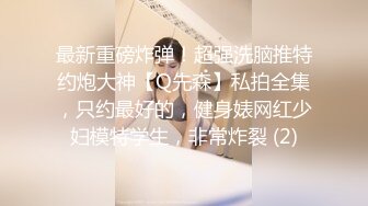 [MP4/ 179M] 咖啡色毛衣美乳清纯小女友宾馆和大鸡巴哥哥偷情 流了好多水看不出来这么骚