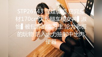 G奶豪乳【00后可依吖】被无套内射~首次炮机轰炸 爽歪歪【11v】 (10)