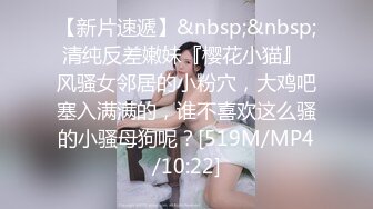 【性感黑丝✨顶级诱惑】“爸爸太大了我受不了了，真的不行了爸爸” 182的美女妹妹哭腔的求饶 高潮迭起爽到不行的呻吟 (4)