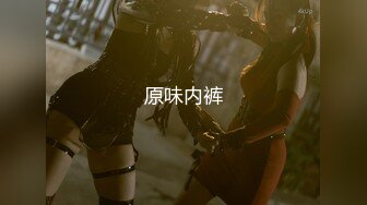 当家花旦（美晗） 超级无敌诱惑的透视装 你值得拥有！[103P+1V/816M]