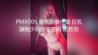 STP27528 爆炸身材美少女！可惜不露脸！白嫩美乳馒头肥穴，刚买的振动棒插穴，近距离特写磨蹭阴蒂