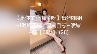 ♈千娇百媚美少女♈反差双马尾小可爱公园偷偷露出，这么可爱的妹子怎么会这么骚呢，人前淑女