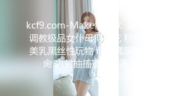 青岛美人妻，在线SM调教【冷王妃】狗奴~丝袜内裤套头舔脚~足交~舔逼舔屁~绝了，喜好这一口的兄弟不要错过 (1)