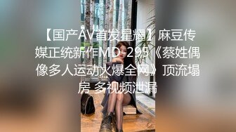 风韵犹存美美的小阿姨，第二次吃我的鸡鸡了，人特别善良，口活也是良家中的极品！