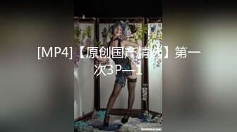 【真实勾搭】已婚纹身美少妇调教炮友，按着炮友头舔逼，爽的快上天，真他妈的骚啊