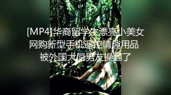 [maenchu] 魁札爾科亞特爾 [小林家的龍女僕]