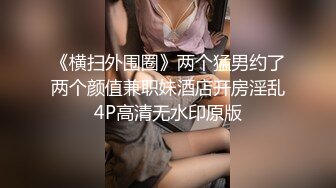 (sex)20230813_小資佳人kuev_1286695644