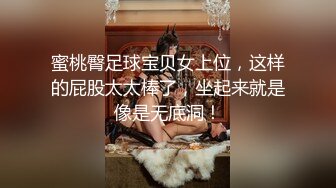 百里寻花约牛仔裤马尾辫妹子 捏奶口交 骑乘后人激情爆插[MP4/1.3GB]