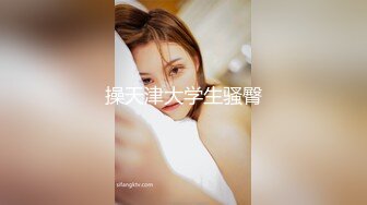 呻吟娇喘诱人的苗条妹子