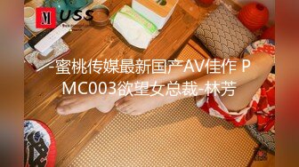 【Miss若依】重口性感反差SM女王 性感连衣裙调教下等厕奴，M手捧黄金吃掉，圣水伺候极致羞辱！