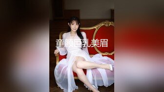 ✿扣扣传媒✿ QQOG004 极品校花极下海美少女 ▌小敏儿▌