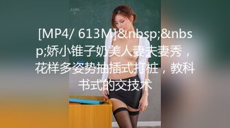 ✿端庄优雅人妻✿气质尤物〖SofiaNana〗舞蹈老师穿着刺绣旗袍上门服务 开发调教老师娇嫩小菊花 越是端庄越是反差