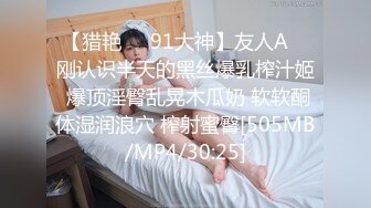 [MP4]苗条大长腿小姐姐！被头套男尽情蹂躏，扶着冰箱后入，各种场景操逼，门口楼道爆操