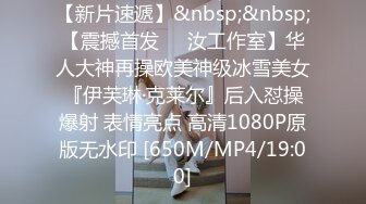 [MP4/990M]10/25最新 超级丰满大奶巨乳女上位深喉吃龙根啪啪VIP1196