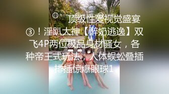 [MP4/ 533M] 粉色头发卡哇伊越南眼镜妹子情趣装啪啪，上位骑坐晃动圆润大奶子