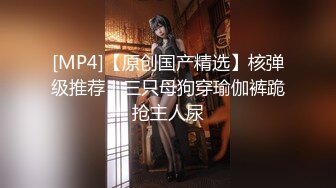 [MP4]气质少妇兼职妹沙发调情干到床上