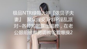 后入叫床销魂小美女——另推荐国内高端