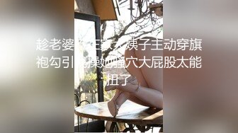 三男两女激情5P玩弄骚嫩的妹子，全程露脸小骚货给大哥