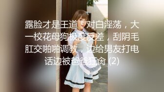 ☀️震撼福利☀️强推！推特21万粉极品美少女潮吹萝莉公主☀️【兔崽爱喷水】☀️订阅私拍，可盐可甜各种制服人前户外露出道具紫薇喷喷喷 (2)