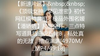 眉清目秀漂亮小少妇,单身公寓和情人幽会,笑起来超甜,吃完J8下面接着吃