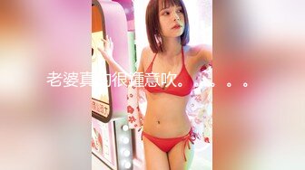 [MP4/ 724M]&nbsp;&nbsp;风骚的人妻少妇在家跟排骨哥激情啪啪，活好不粘人交大鸡巴，让小哥在沙发上多体位爆草抽插