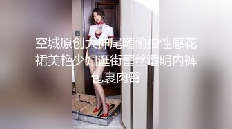 【OnlyFans】HongKongDoll 玩偶姐姐 2023情人节隐藏合集 落日余晖 l正面坐蓮