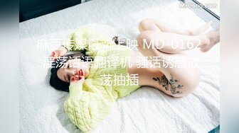 漂亮白丝伪娘 颜值高比女人还女人 骚逼挑战超大玩具 涨的尿尿和肠液都出来了